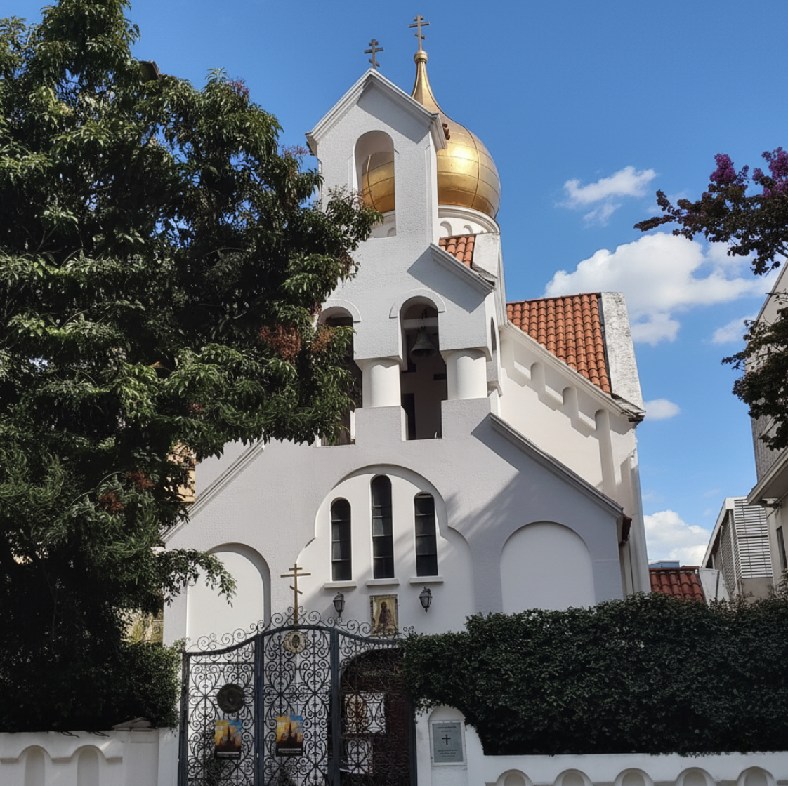 Paróquia Axion Estin (GOC)